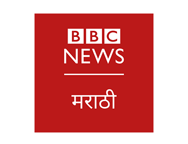BBC News Marathi