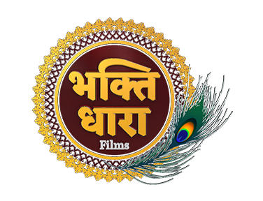 Bhakti Dhara