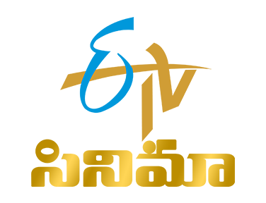 ETV Cinema