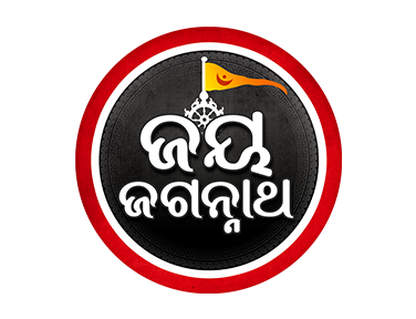 Jay Jagannath