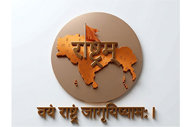 Rashtram