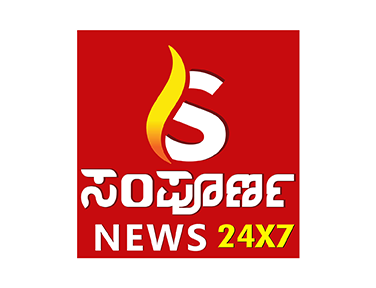 Sampoorna News 24X7
