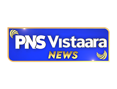 Vistara News