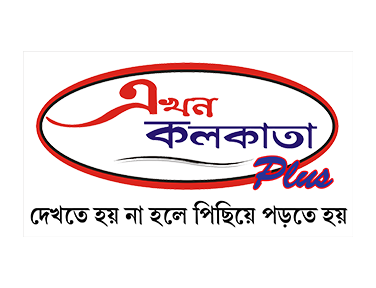 Akhon Kolkata Plus